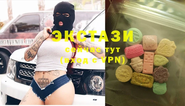 a pvp Богородицк